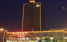 Taishan Royal Hotel Tai'an 